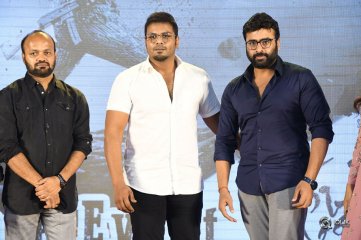 Okkadu Migiladu Movie Pre Release Function